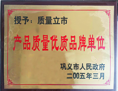 �a(ch��n)Ʒ�|(zh��)����λ